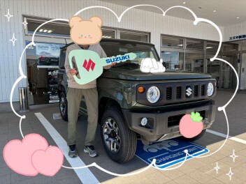 【ジムニー】ご納車おめでとうございます＊.｡.